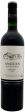 2016 ANDEAN VINEYARDS MALBEC RESERVE 12 750ML Online now