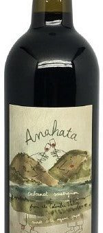 Anahata Cabernet Sauvignon 2018 12x750ml 2018 For Sale