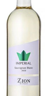 YIKVEI ZION  SAUVIGNON BLANC - IMPERIAL ZION 750 ML Hot on Sale