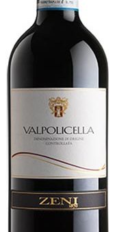 Zeni - Valpolicella For Sale