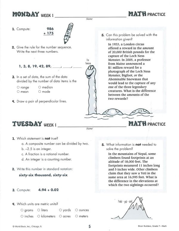 Brain Builders: Grade 7 Supply